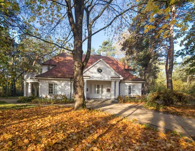 Miniatura: Tak mieszkał Józef Piłsudski. Dom...