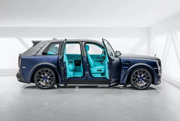 Do kogo należy brytyjska marka Roll-Royce?